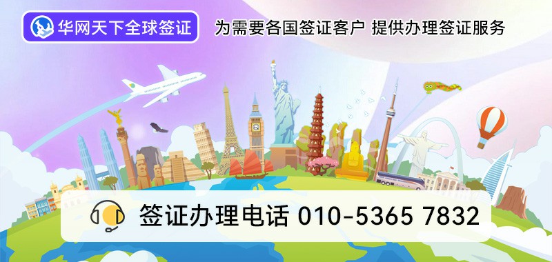 400电话怎么安装