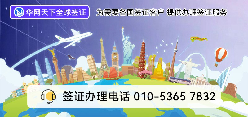 400电话哪里能办理