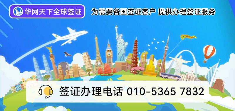 400开头电话如何办理