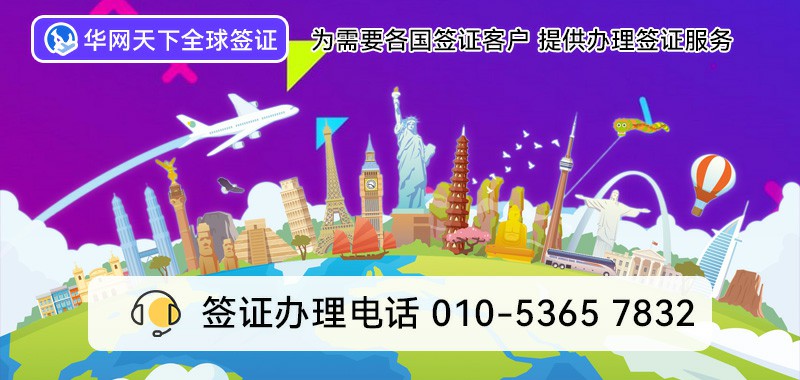 400电话哪里办理正规