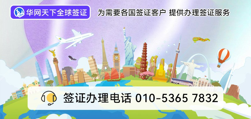 400电话哪里办理最便宜