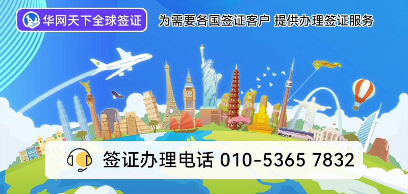 400电话费用多少