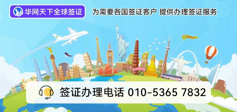 400电话怎么注册都需要什么