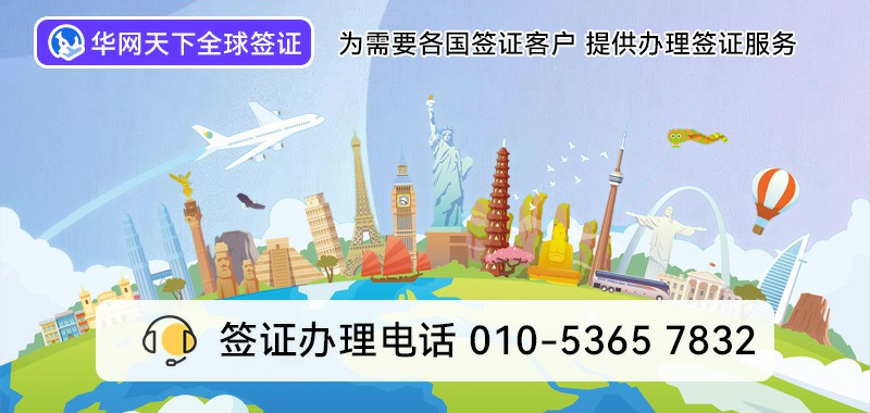 400电话在线办理