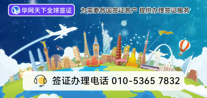 400电话选号官网