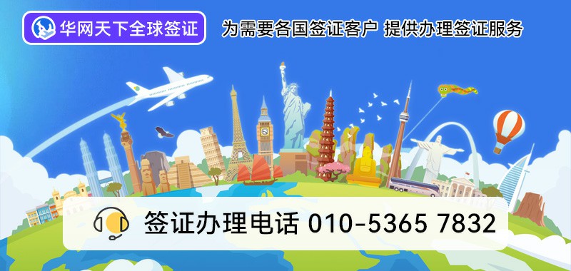 400号码怎么申请费用多少