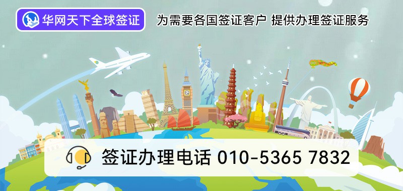 400的号码怎么办理