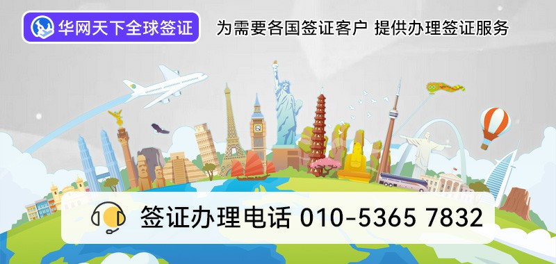 400电话申请流程官网