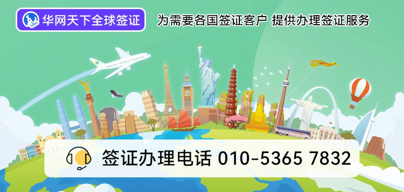 400电话费用多少