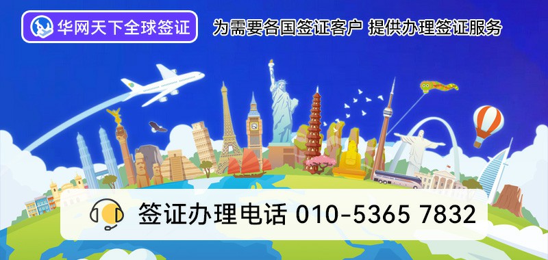 400电话怎样收费