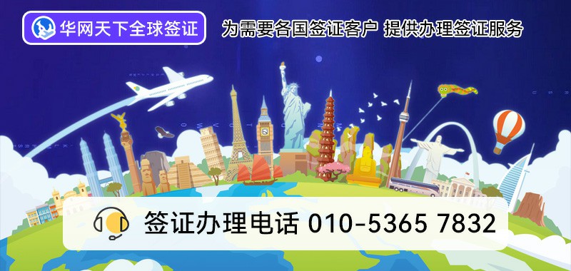 400电话是免费的还是收费的