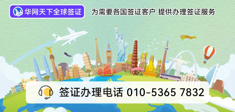 400电话是免费的还是收费的