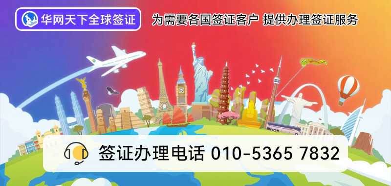 办理400电话费用