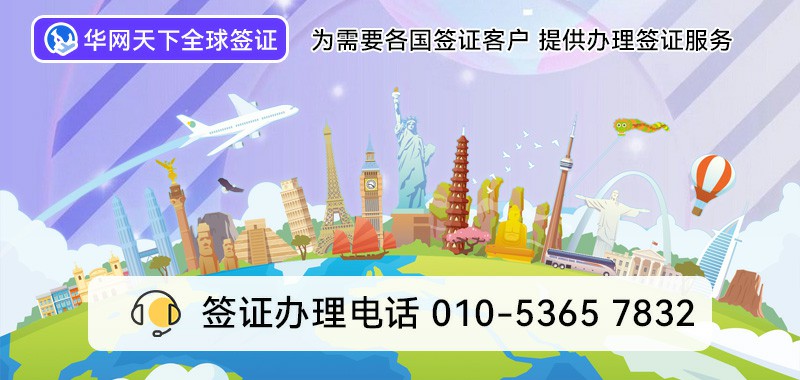 400电话年费收费标准