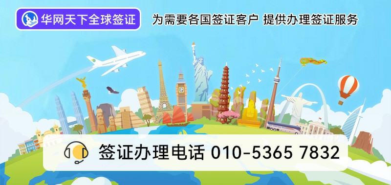 400号码怎么申请费用多少