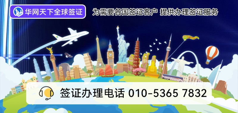 怎么申请400电话号码