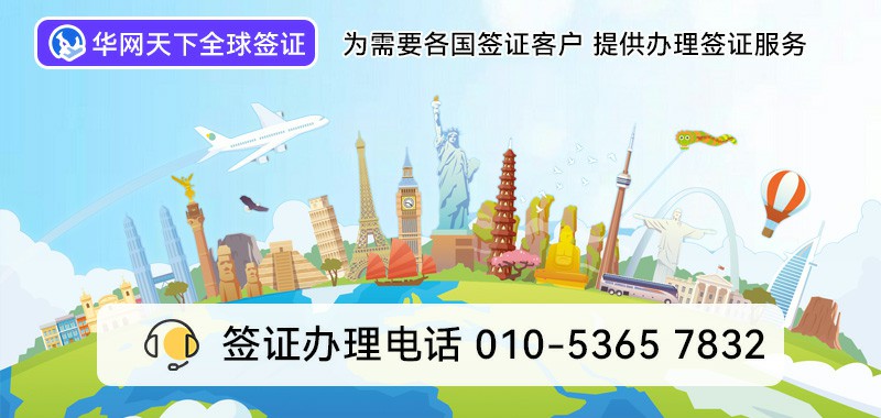 400电话年费收费标准