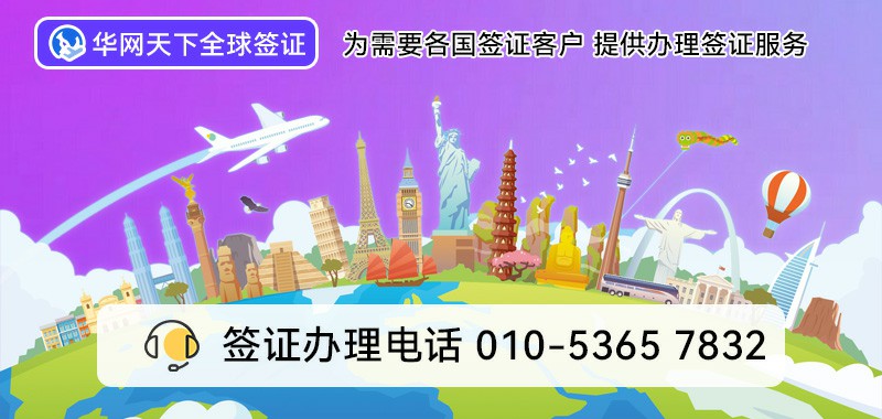 400号码一般打来干嘛