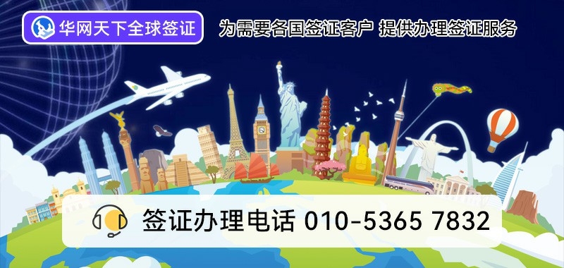 企业400电话办理怎样做