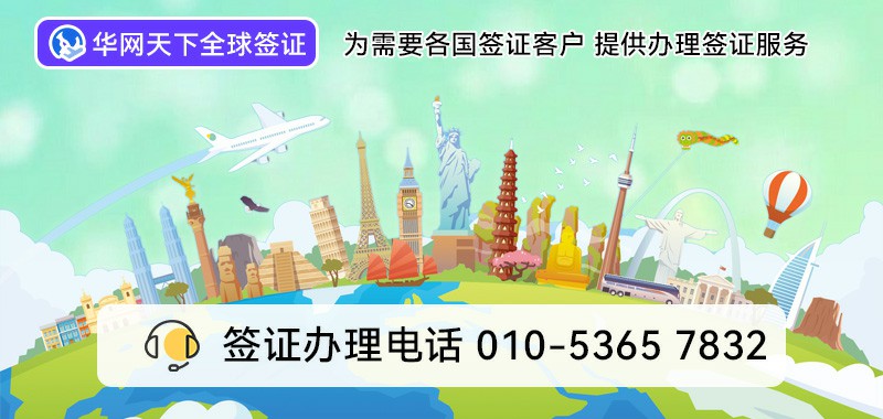 400电话怎么注册都需要什么