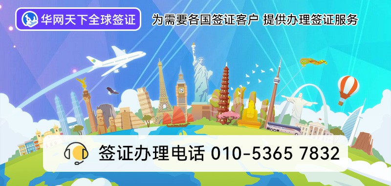 400开头电话是免费还是收费