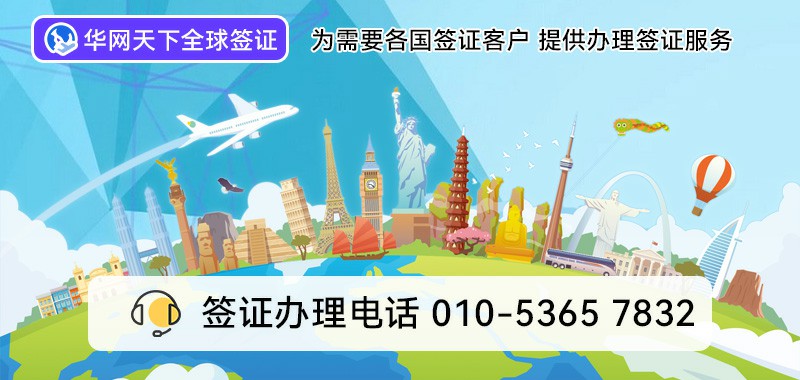 400电话哪里能办理