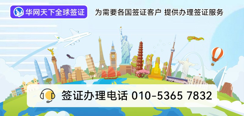 400电话办理条件