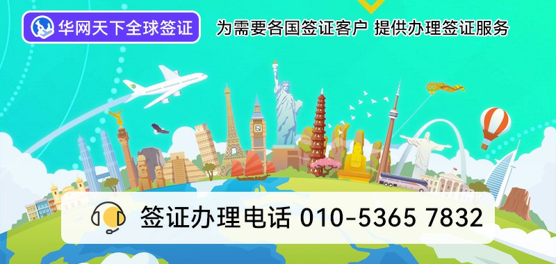 手机号网上选号大厅400