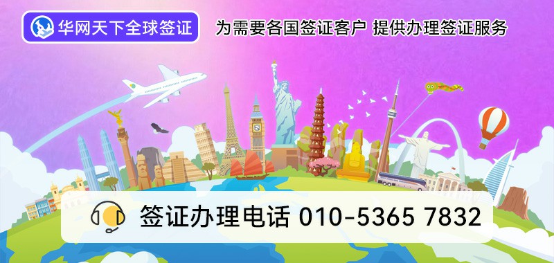 400电话号码办理