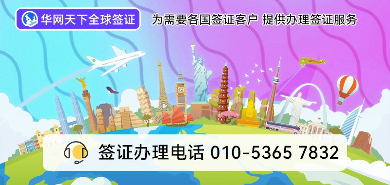 办理400电话价格