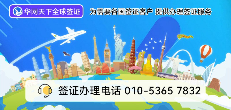 400电话号码选号平台