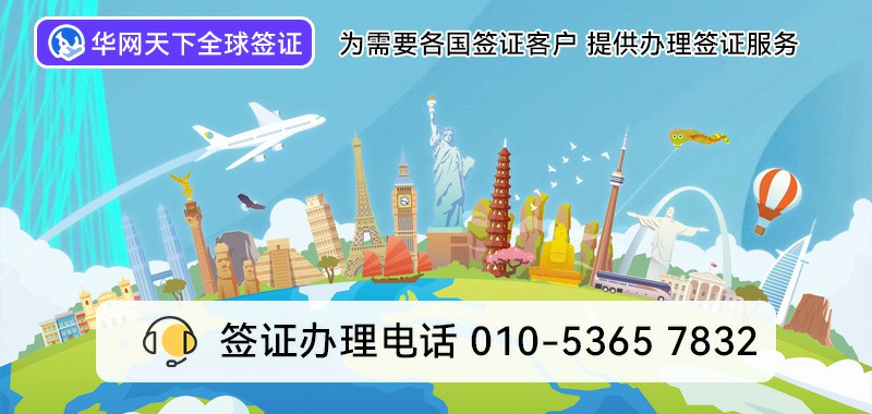 400号码哪里办理