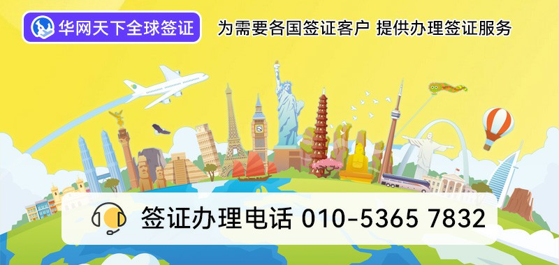 400号码怎么申请费用多少