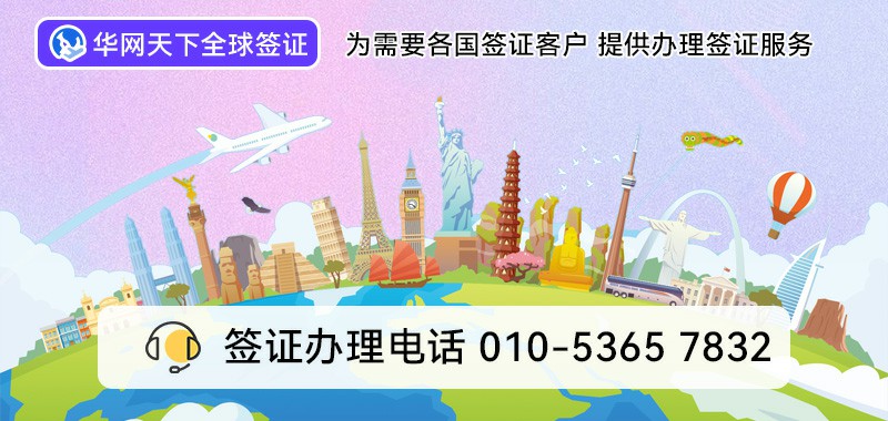 办理400电话费用