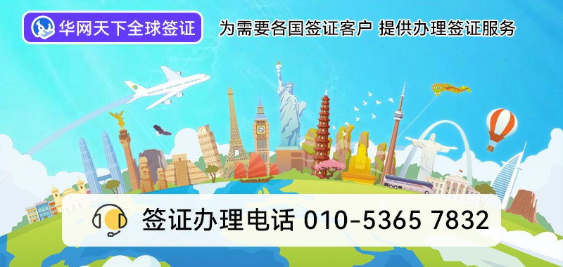 400电话哪里办理正规