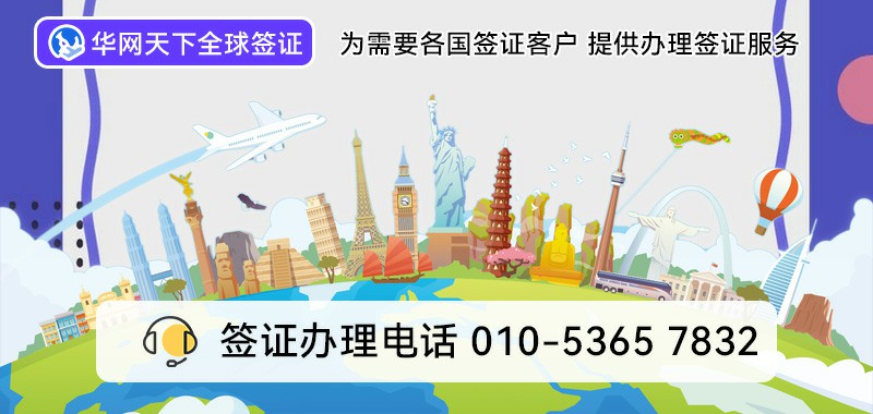 400电话是免费的还是收费的