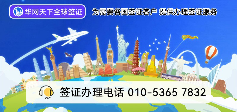 400开头电话如何办理