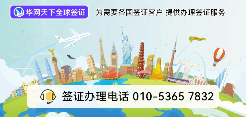 400的号码怎么办理