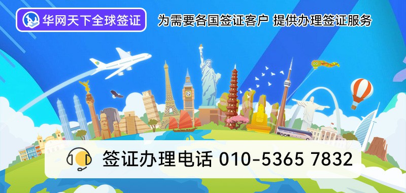 谁给我开了移动400业务