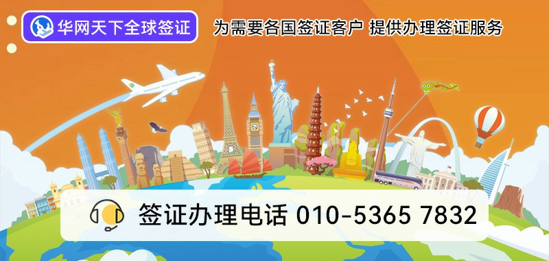 400电话如何设置转接到手机