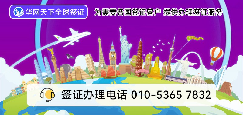 办理400电话的收费标准