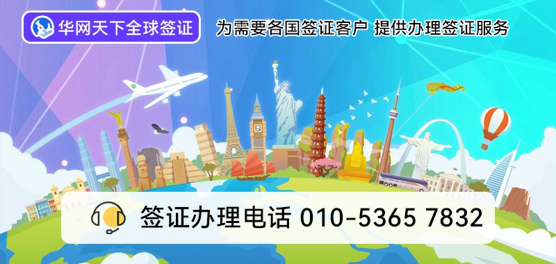 400电话在线办理