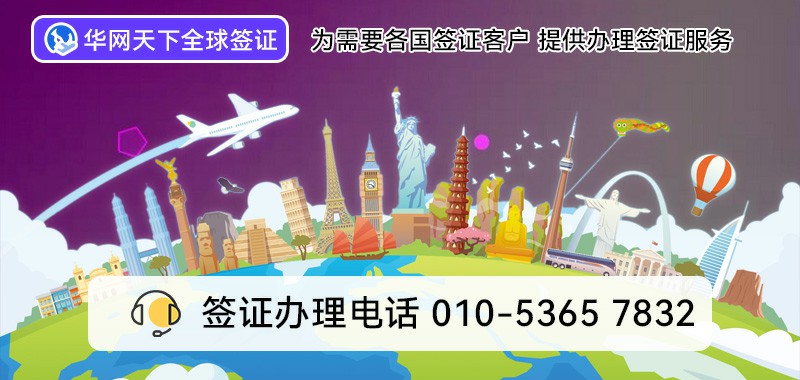 400开头电话如何办理