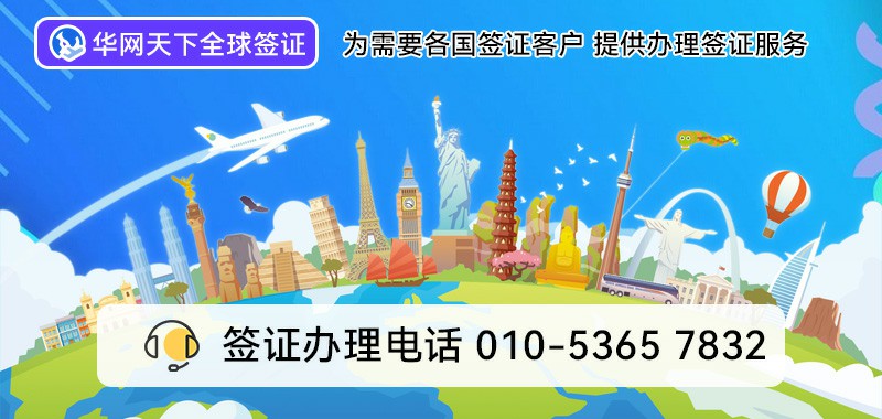 如何申请400开头的电话