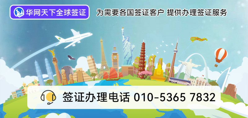 1个400电话的费用