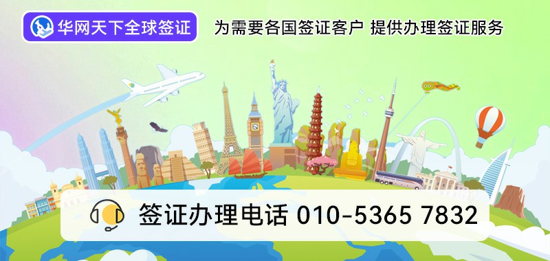 400电话办理攻略