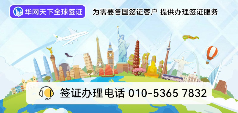 400电话办理攻略