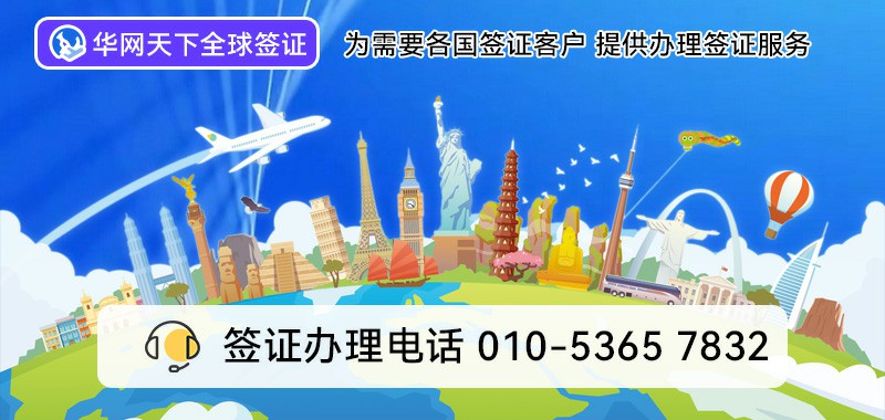 400电话怎么申请