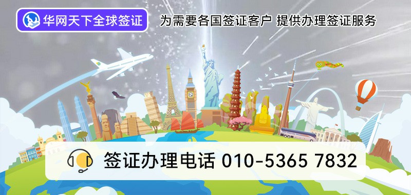 400电话哪里能办理