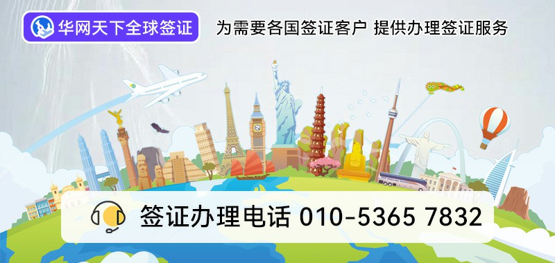 400电话号码申请